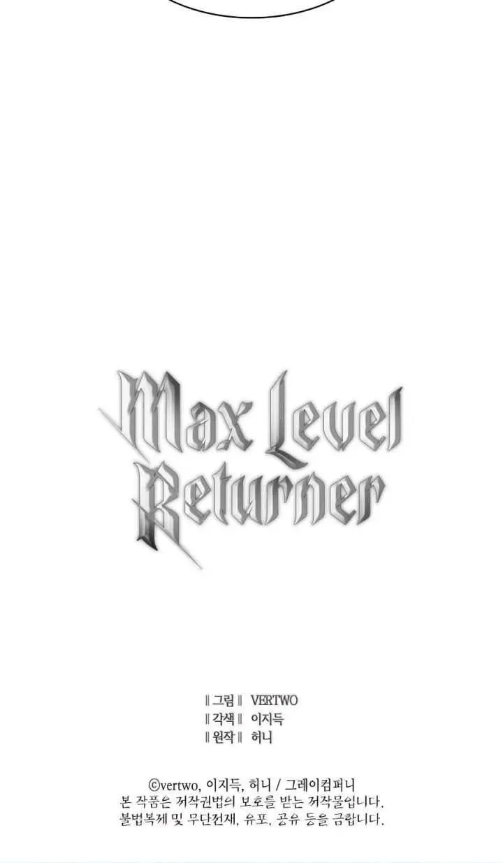 image-komik-max-level-returner-chapter-105-51/52