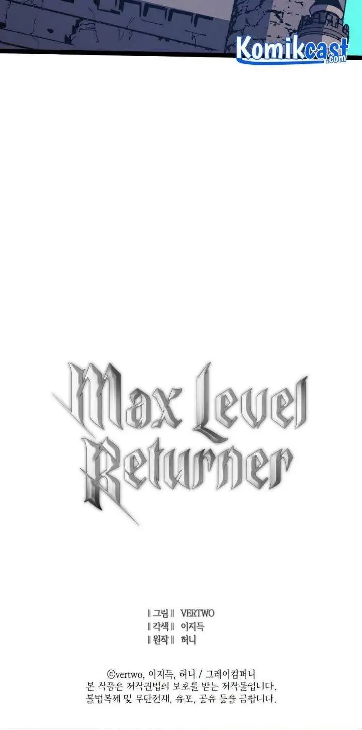 image-komik-max-level-returner-chapter-108-47/49