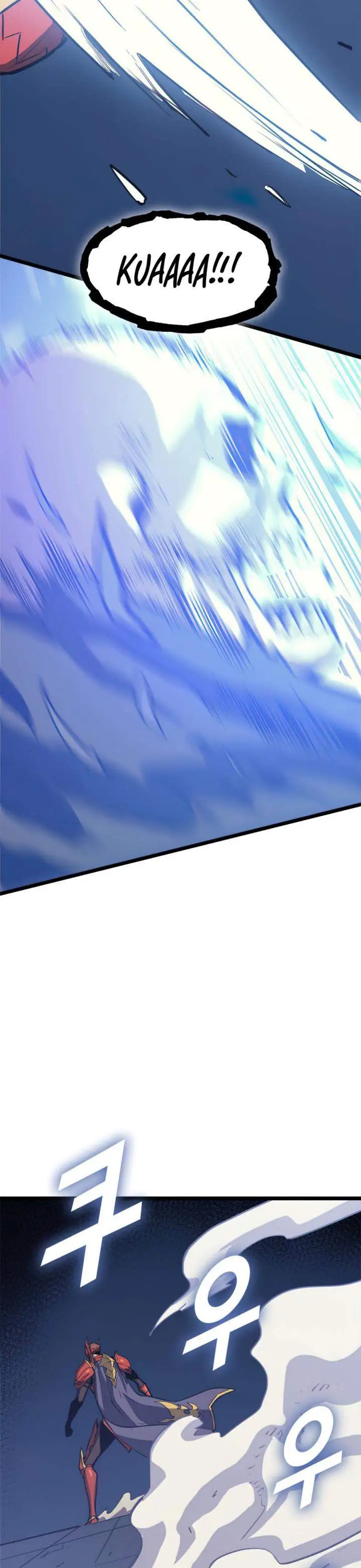 image-komik-max-level-returner-chapter-109-26/42