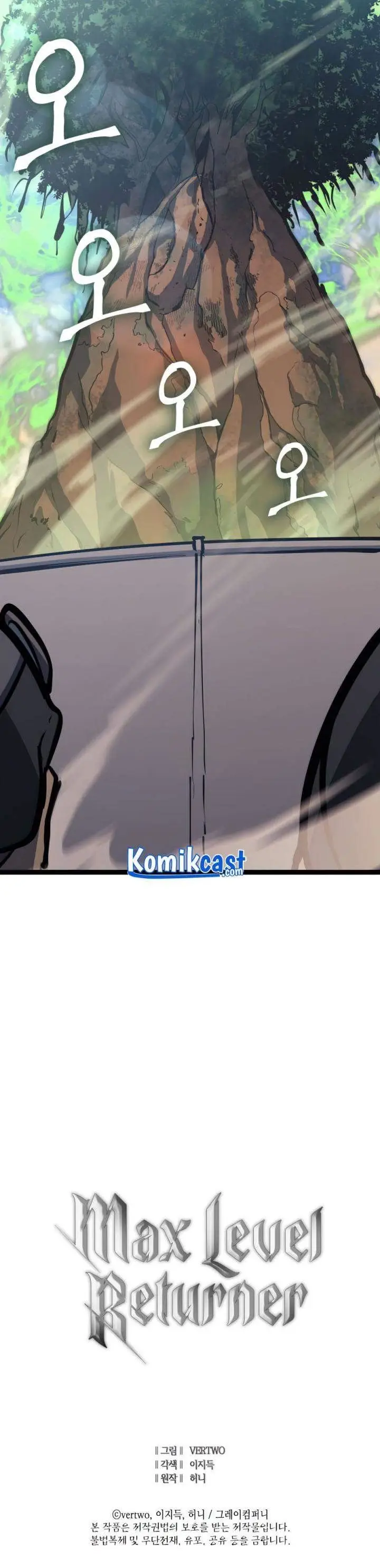 image-komik-max-level-returner-chapter-110-35/36
