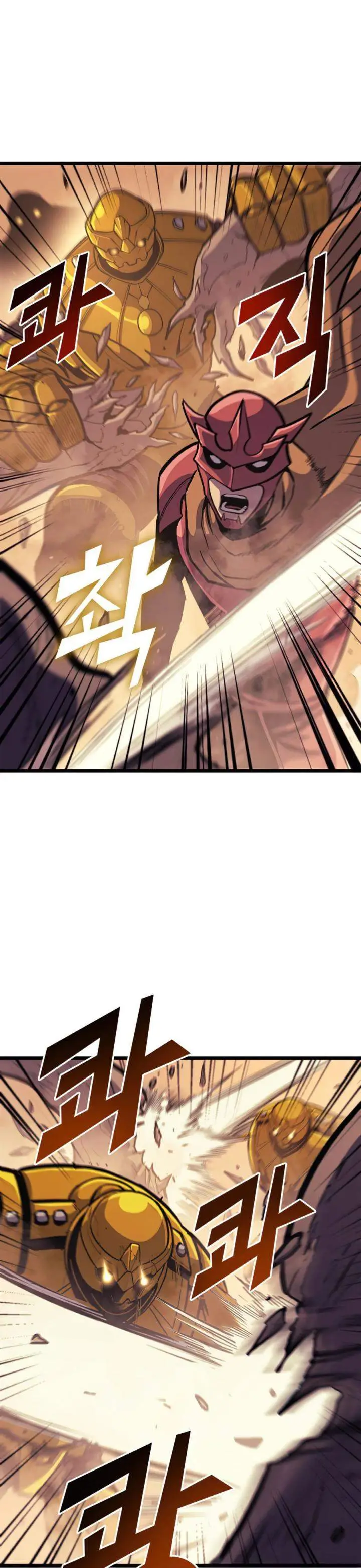 image-komik-max-level-returner-chapter-112-2/45