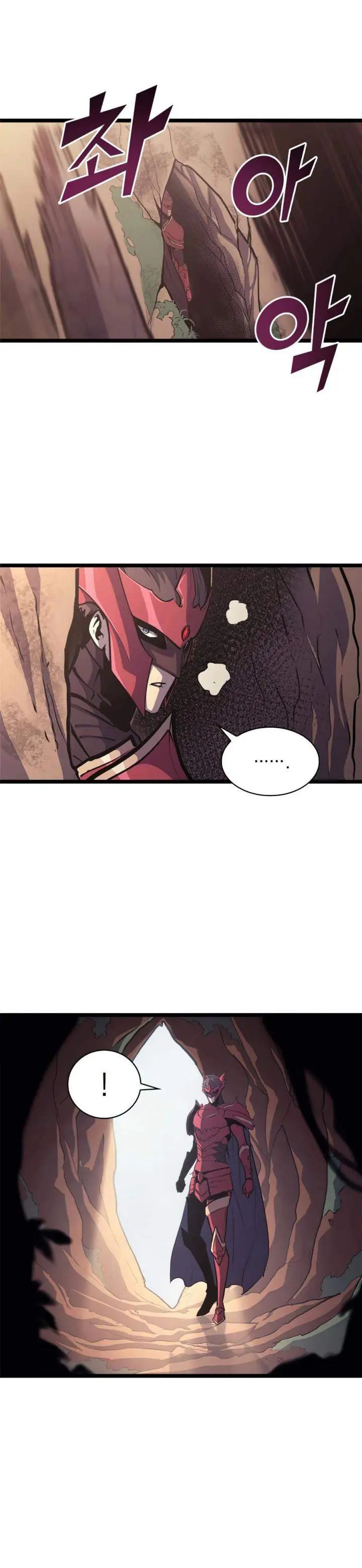 image-komik-max-level-returner-chapter-112-39/45