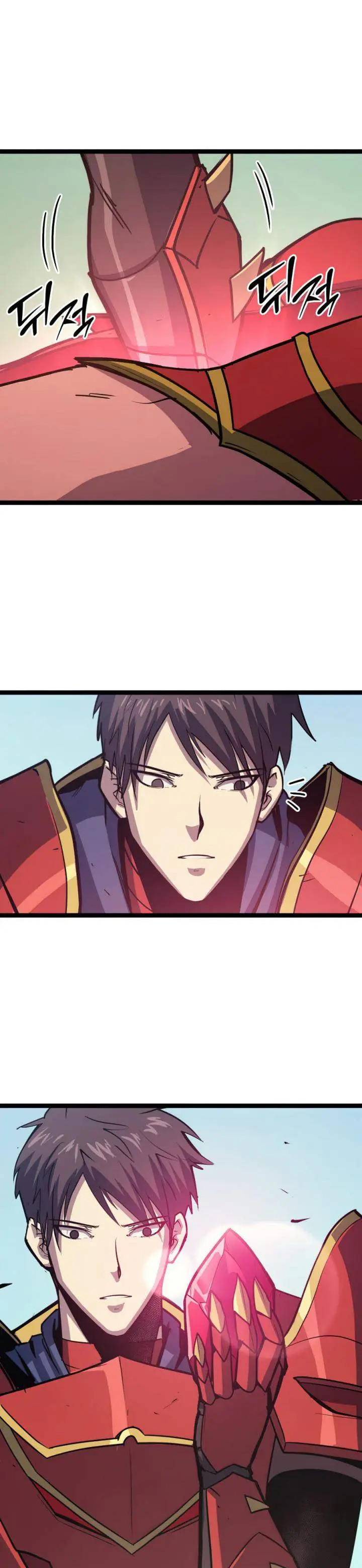 image-komik-max-level-returner-chapter-113-33/38