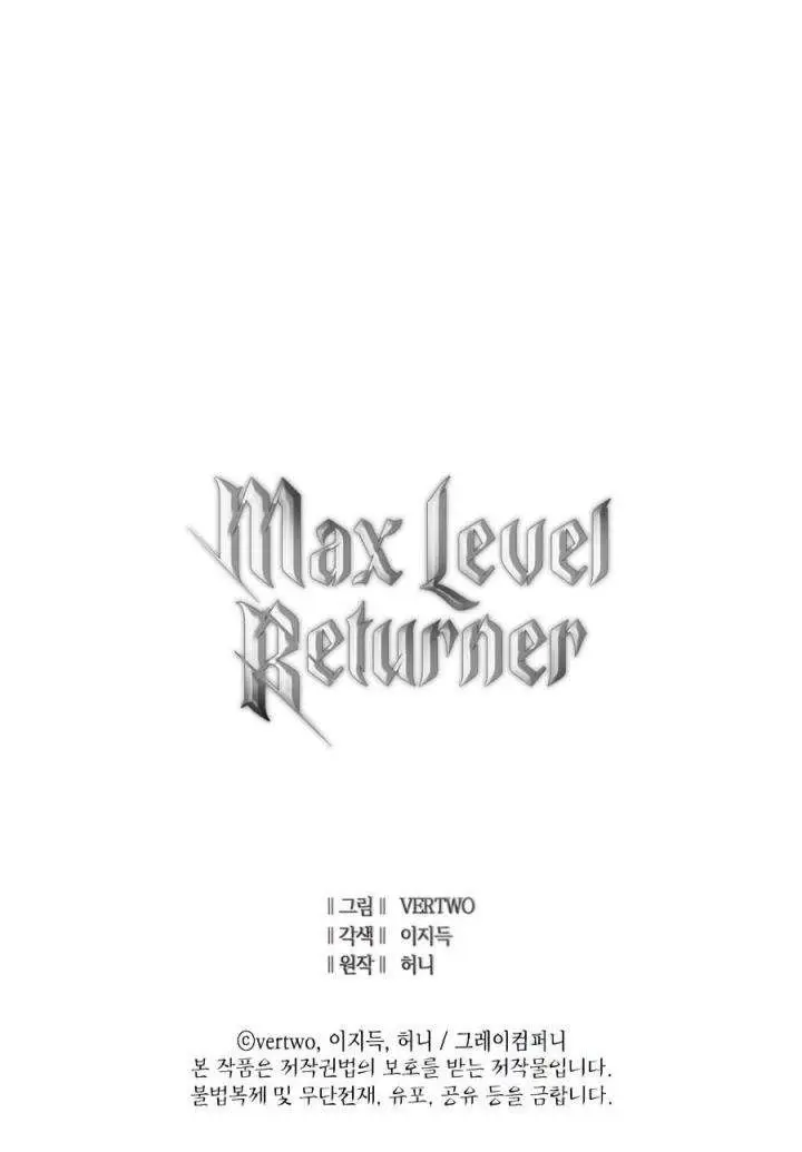 image-komik-max-level-returner-chapter-113-37/38