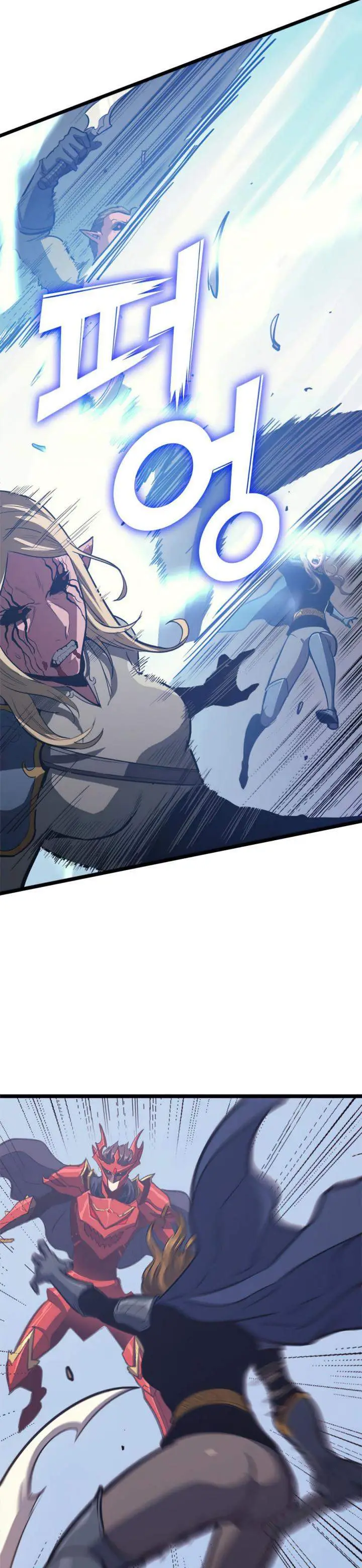 image-komik-max-level-returner-chapter-116-24/50