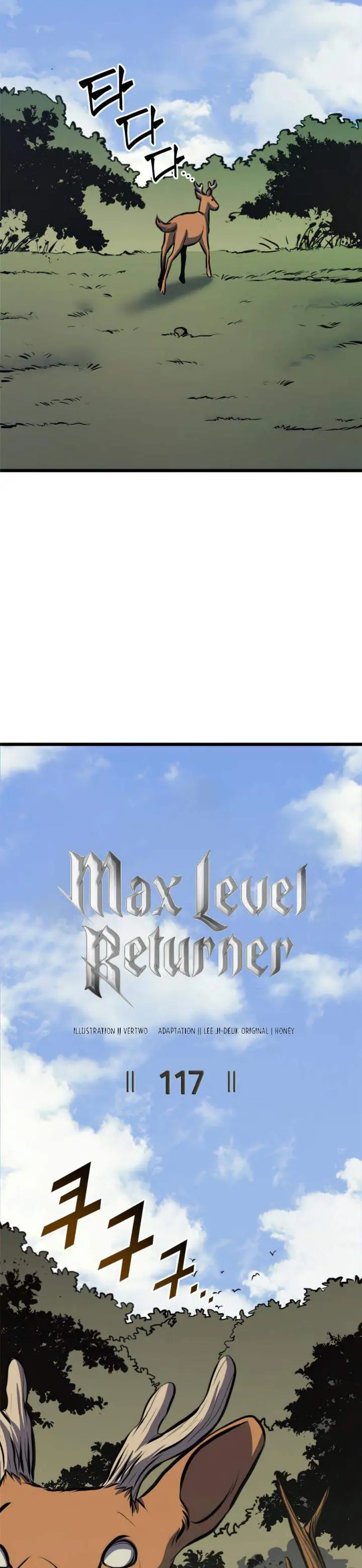 image-komik-max-level-returner-chapter-117-1/37