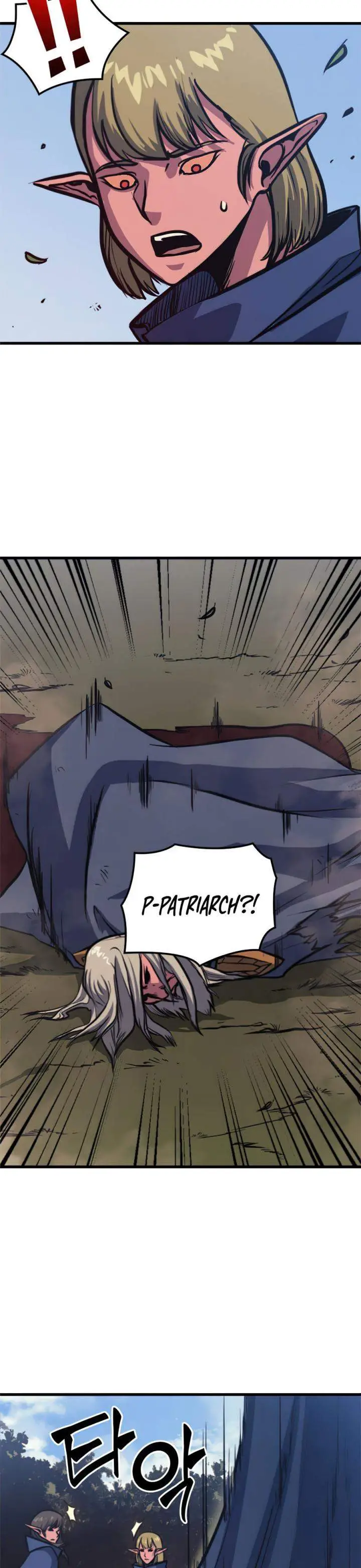 image-komik-max-level-returner-chapter-117-25/37