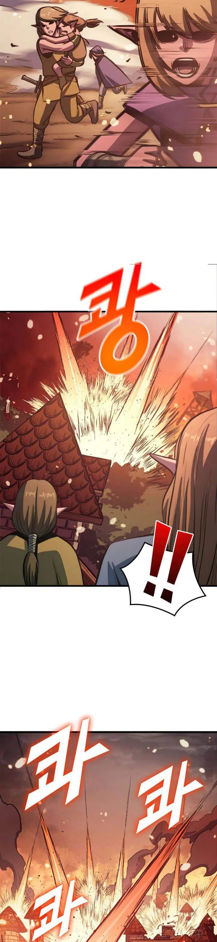 image-komik-max-level-returner-chapter-117-32/37