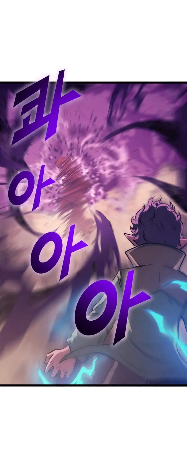 image-komik-max-level-returner-chapter-119-26/28