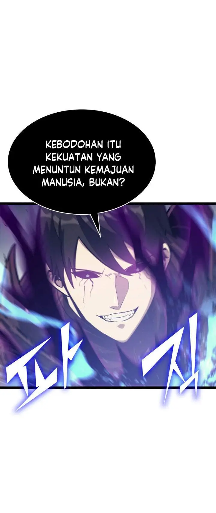 image-komik-max-level-returner-chapter-120-5/46