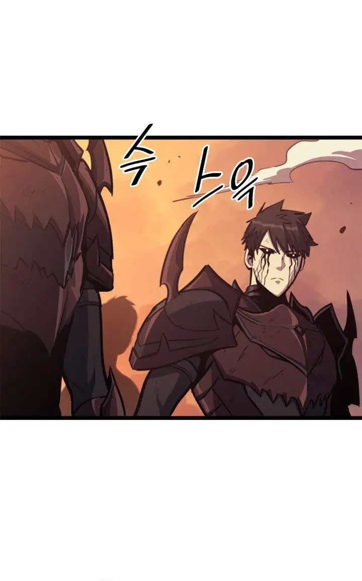 image-komik-max-level-returner-chapter-120-38/46