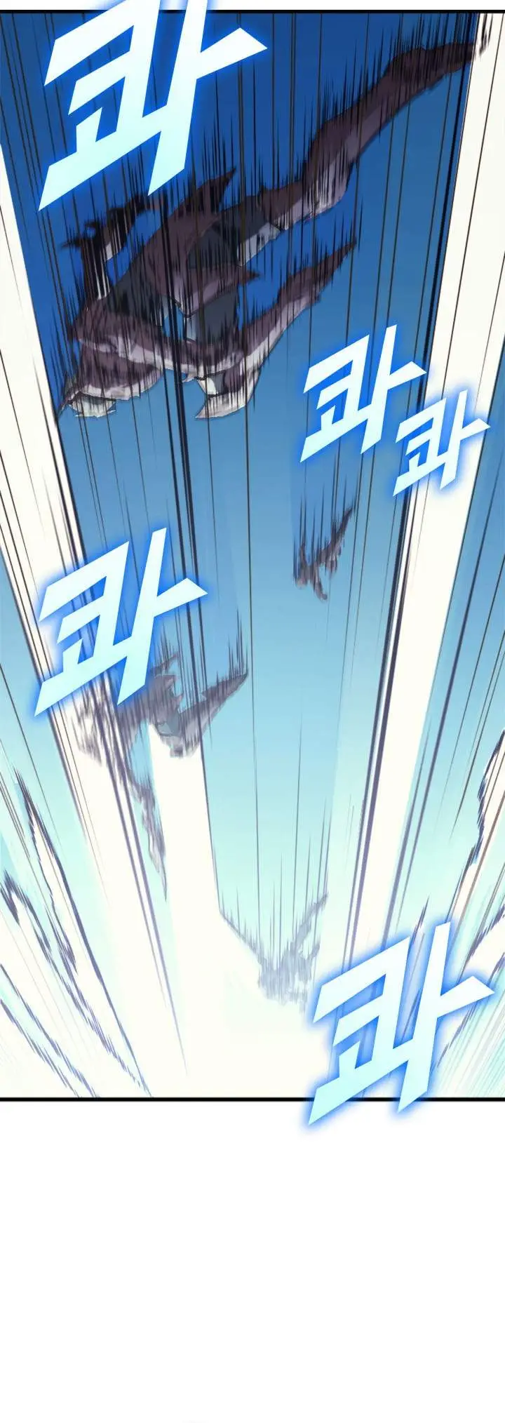 image-komik-max-level-returner-chapter-121-5/39