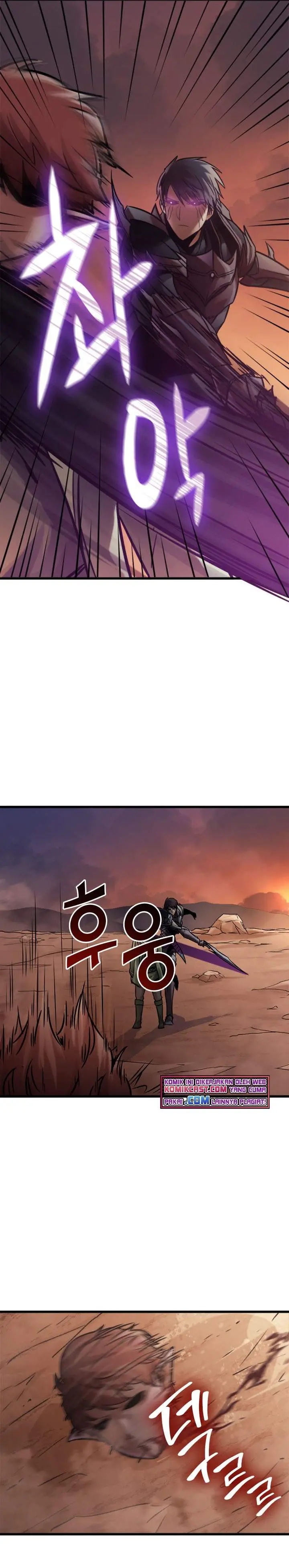 image-komik-max-level-returner-chapter-121-21/39