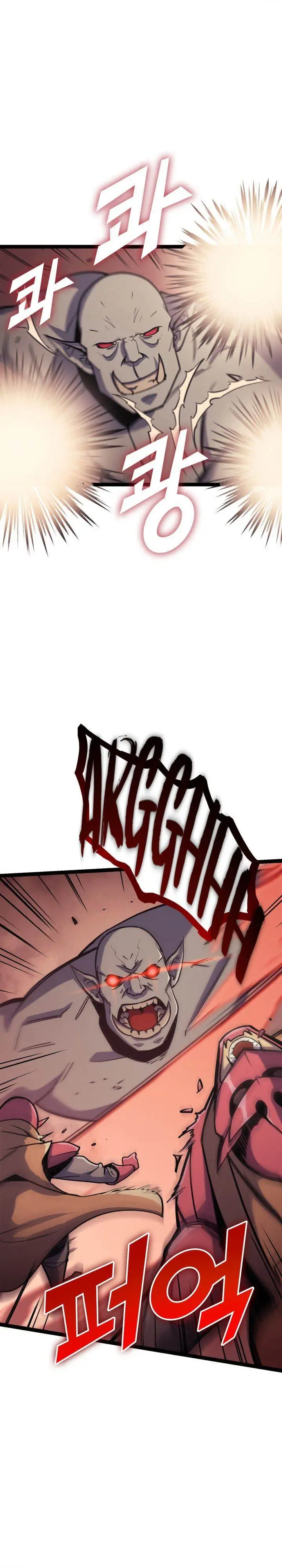 image-komik-max-level-returner-chapter-129-3/40