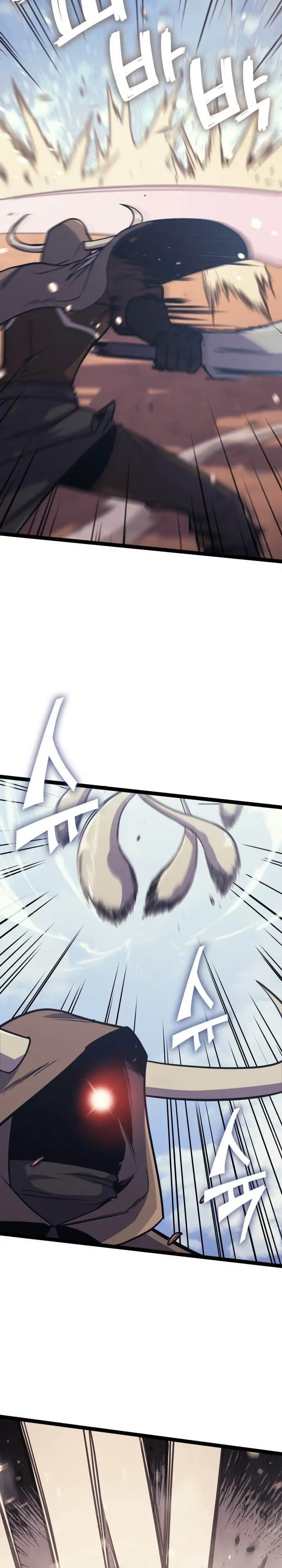 image-komik-max-level-returner-chapter-129-28/40