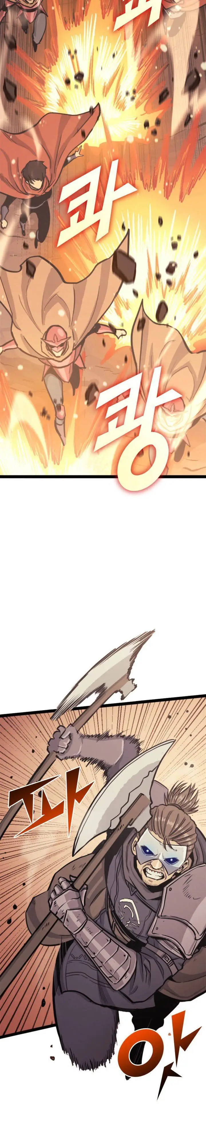 image-komik-max-level-returner-chapter-131-16/39