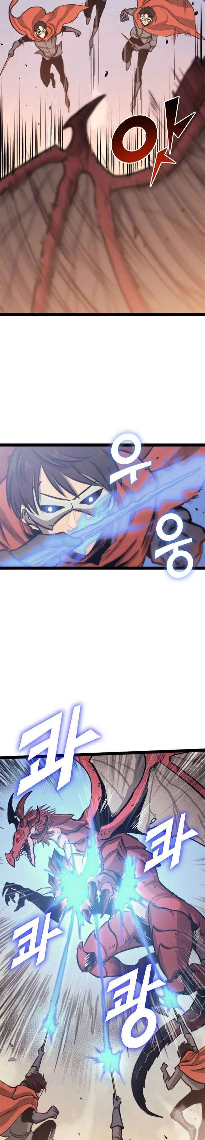 image-komik-max-level-returner-chapter-131-25/39