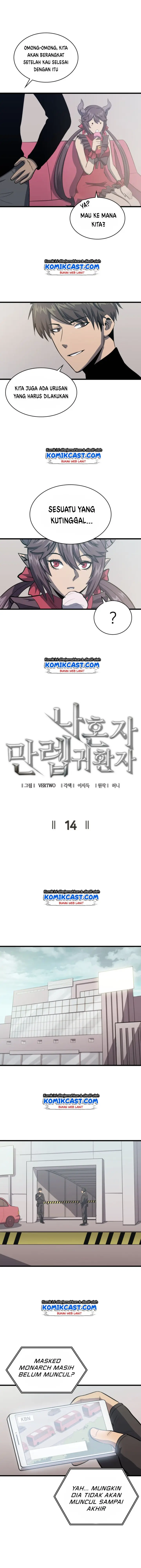 image-komik-max-level-returner-chapter-14-7/21