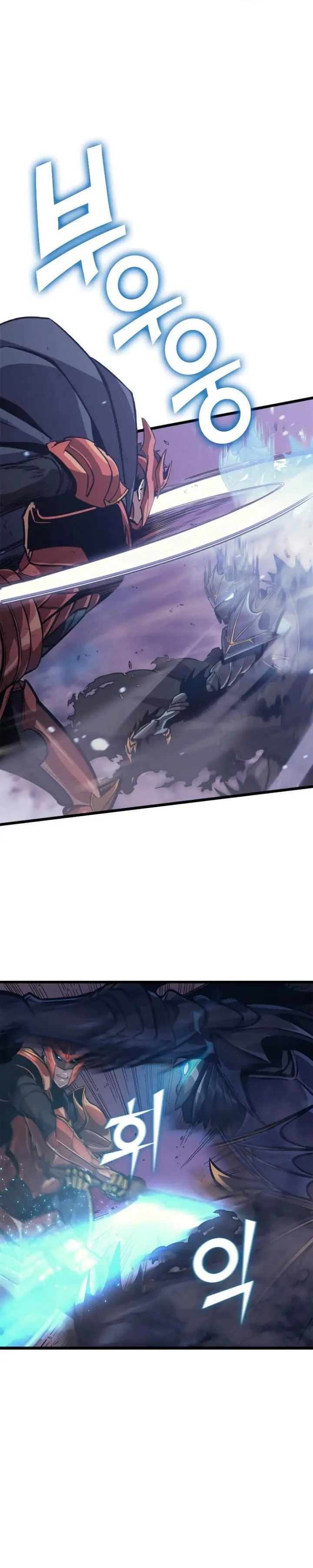 image-komik-max-level-returner-chapter-140-6/33