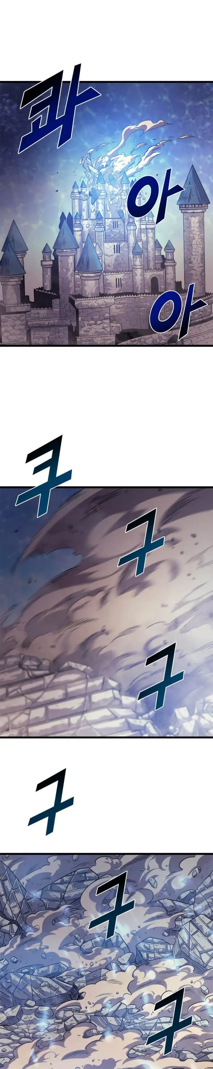 image-komik-max-level-returner-chapter-140-22/33