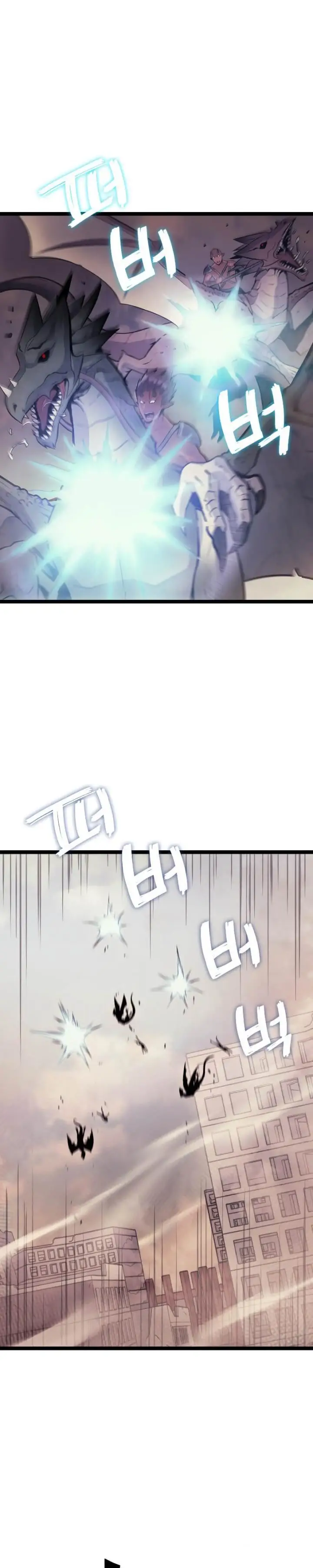 image-komik-max-level-returner-chapter-142-19/37