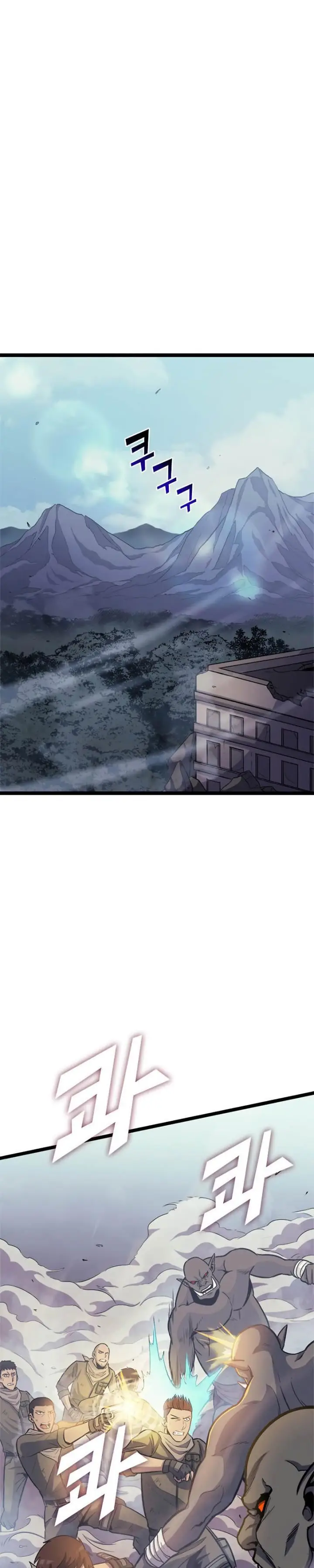 image-komik-max-level-returner-chapter-144-13/37