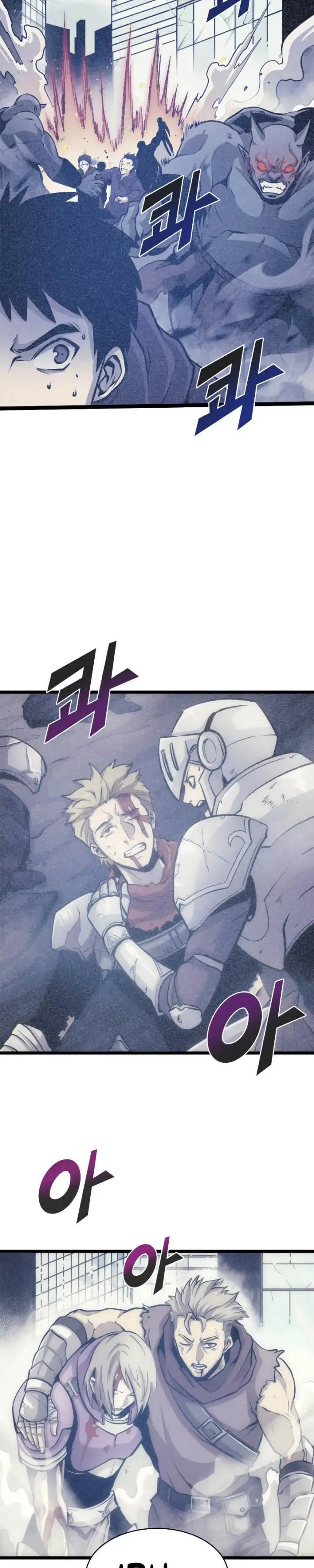 image-komik-max-level-returner-chapter-147-31/38