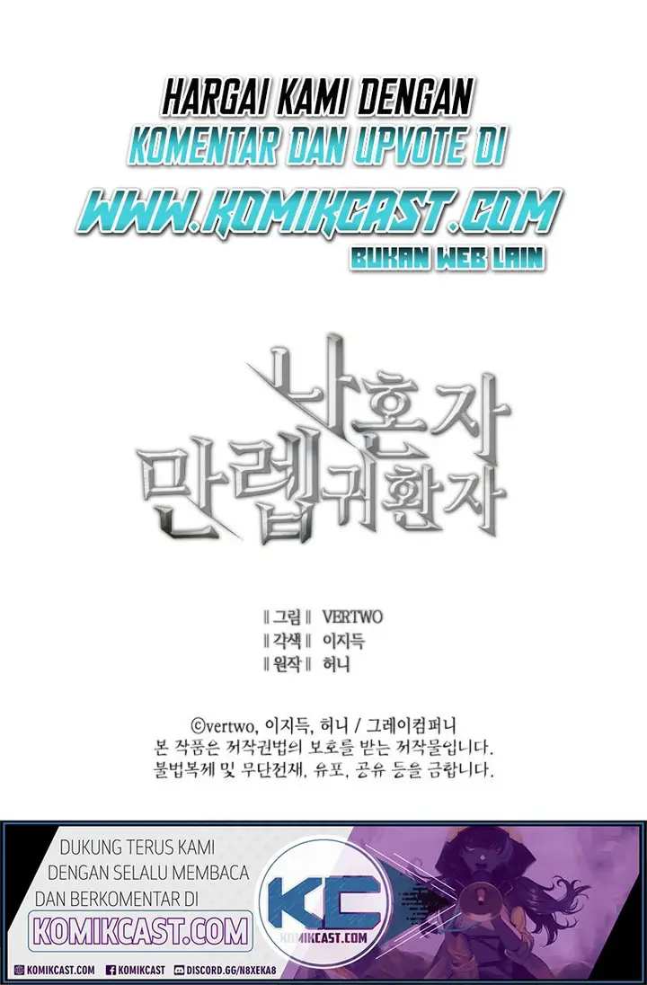 image-komik-max-level-returner-chapter-15-22/24