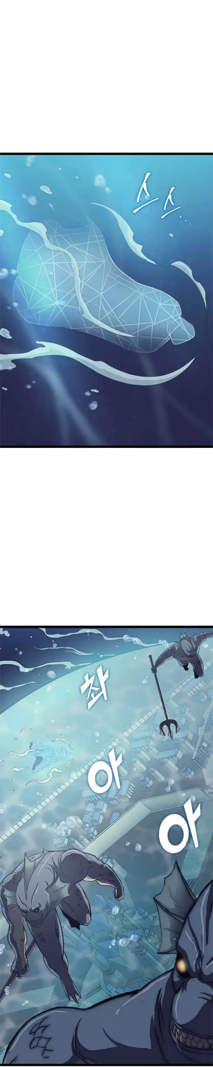 image-komik-max-level-returner-chapter-150-6/42