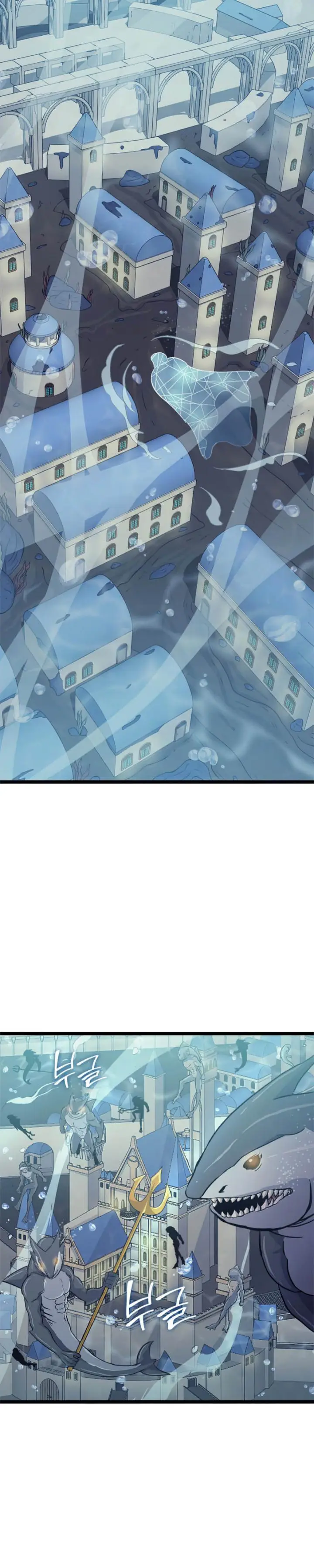 image-komik-max-level-returner-chapter-150-10/42