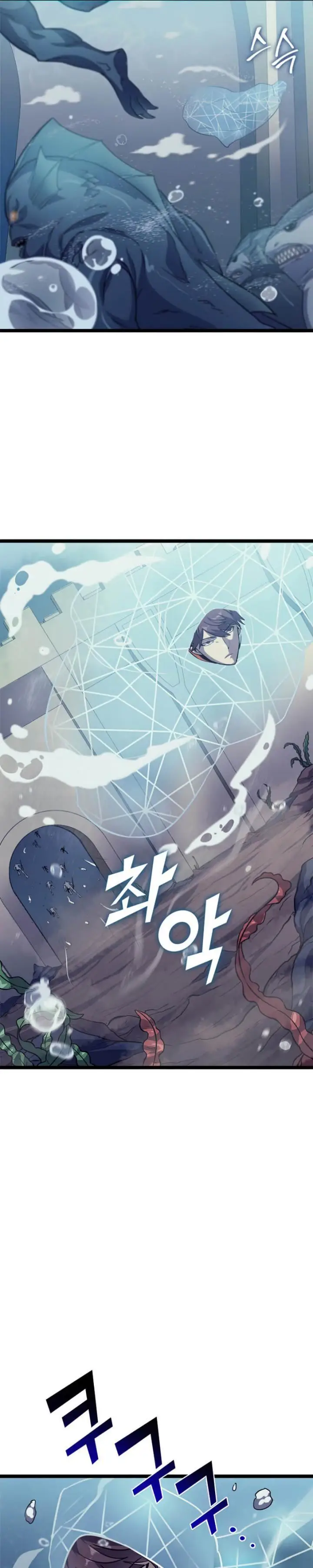 image-komik-max-level-returner-chapter-150-12/42