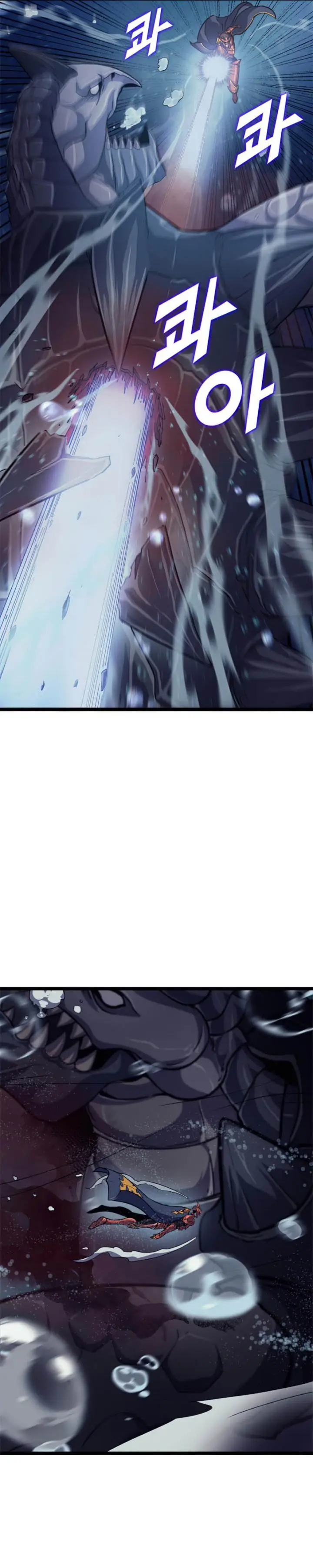 image-komik-max-level-returner-chapter-150-33/42