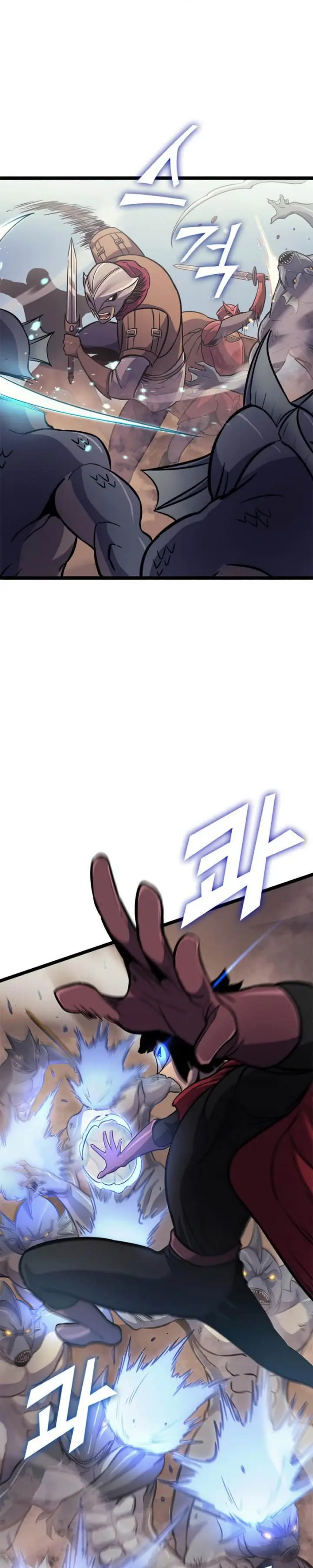 image-komik-max-level-returner-chapter-151-21/45
