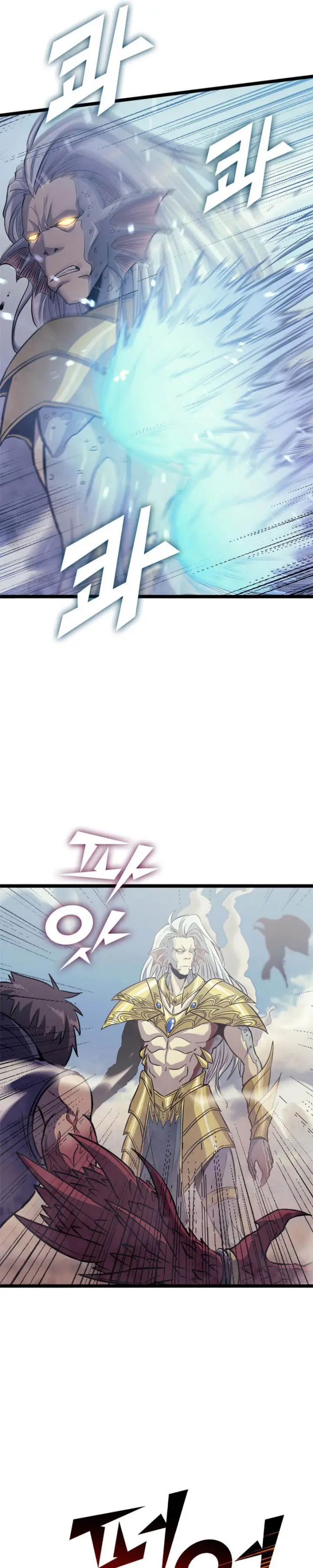 image-komik-max-level-returner-chapter-151-41/45