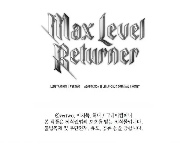 image-komik-max-level-returner-chapter-152-38/39