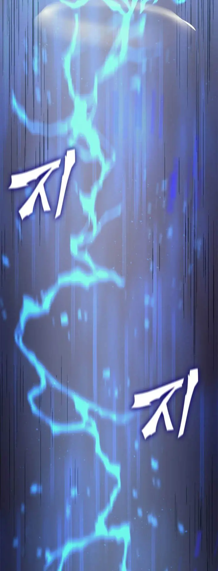 image-komik-max-level-returner-chapter-153-8/49