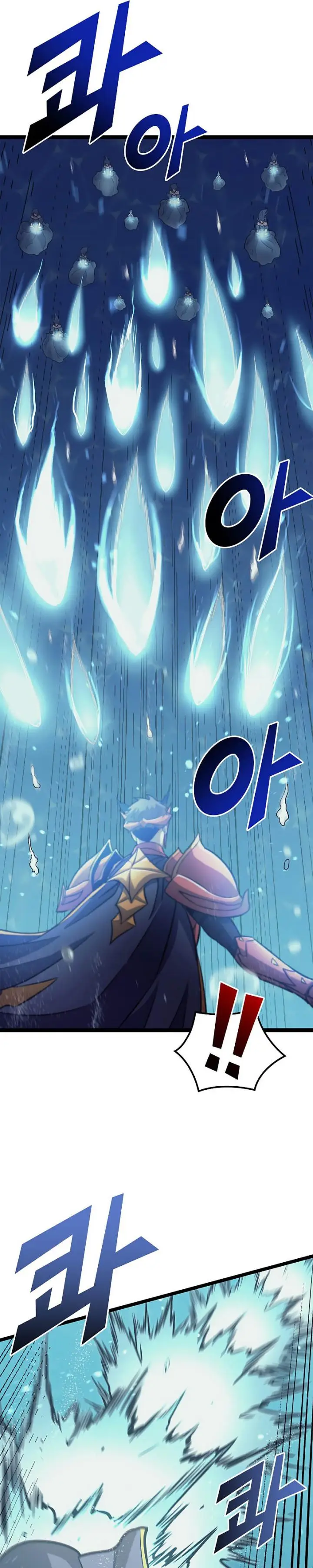 image-komik-max-level-returner-chapter-155-9/41