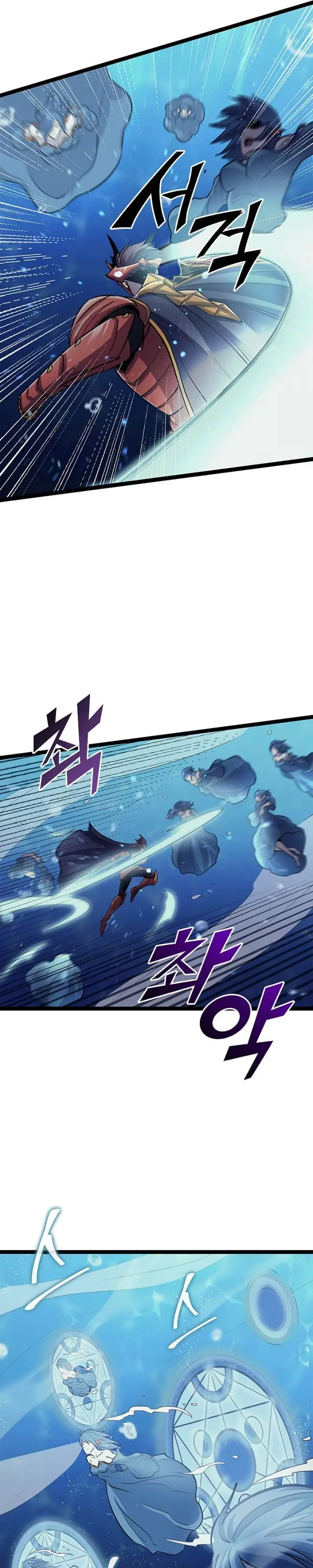 image-komik-max-level-returner-chapter-155-12/41