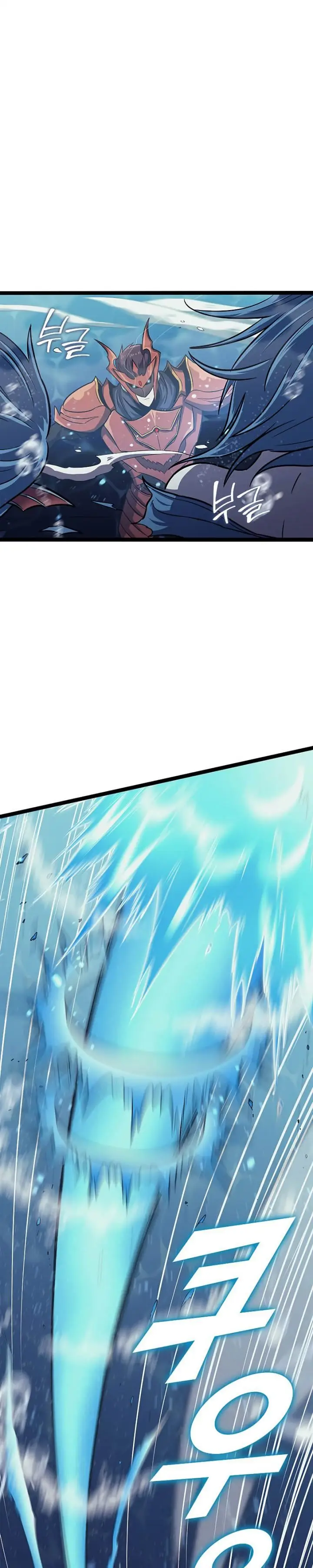 image-komik-max-level-returner-chapter-155-16/41