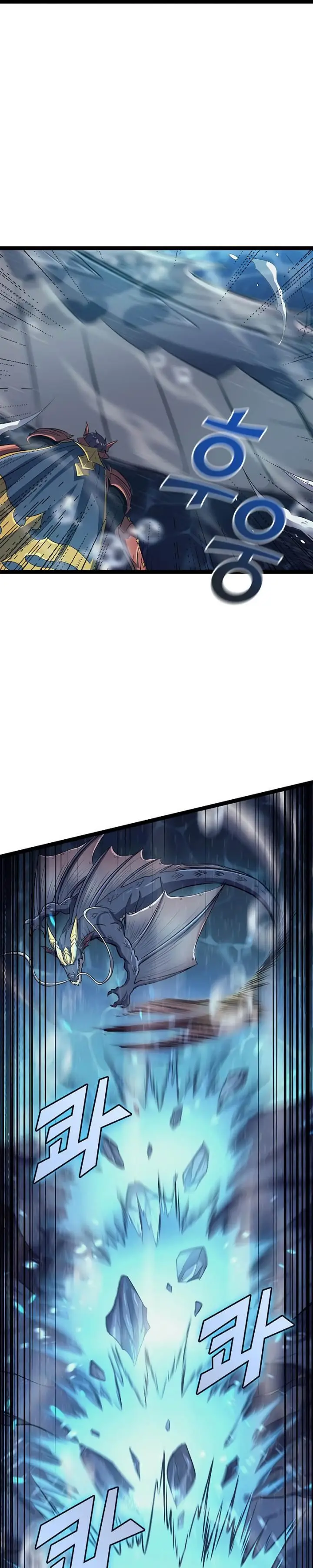 image-komik-max-level-returner-chapter-155-20/41