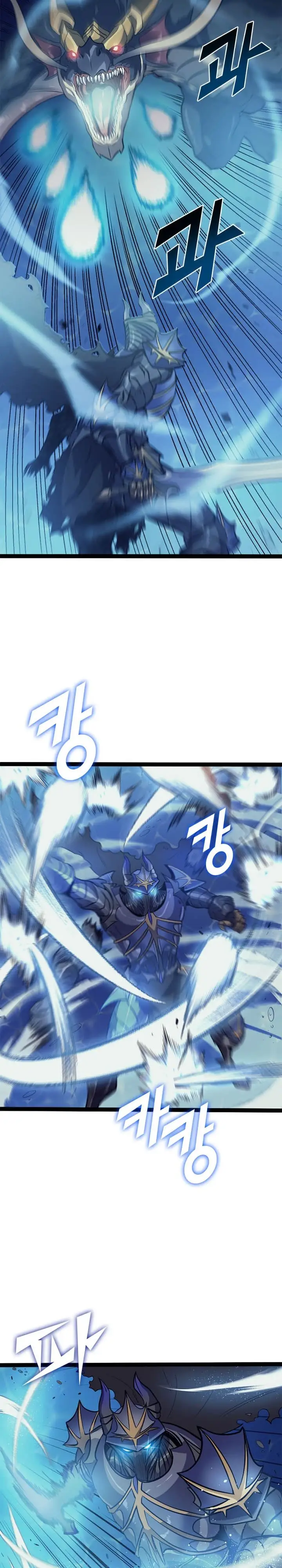 image-komik-max-level-returner-chapter-156-22/39