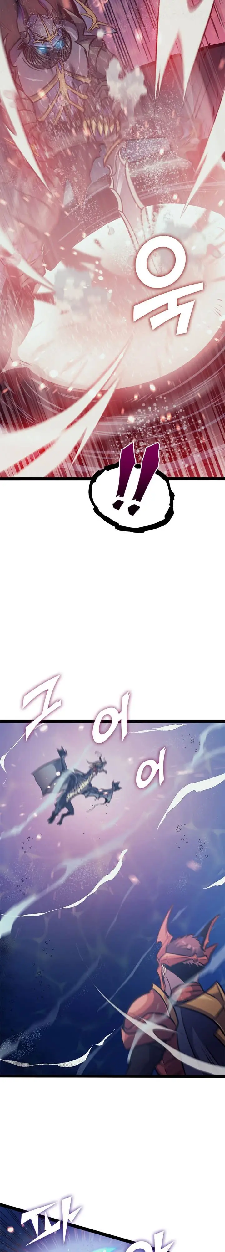 image-komik-max-level-returner-chapter-156-25/39