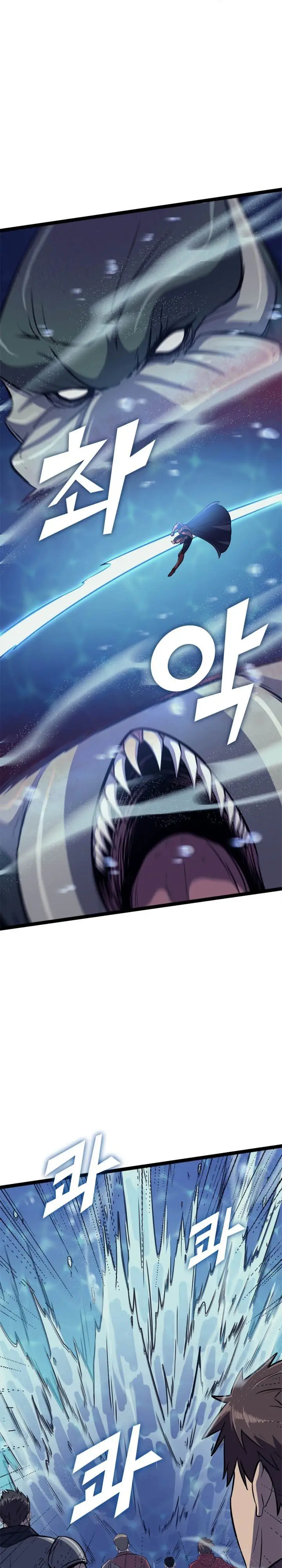 image-komik-max-level-returner-chapter-157-21/36