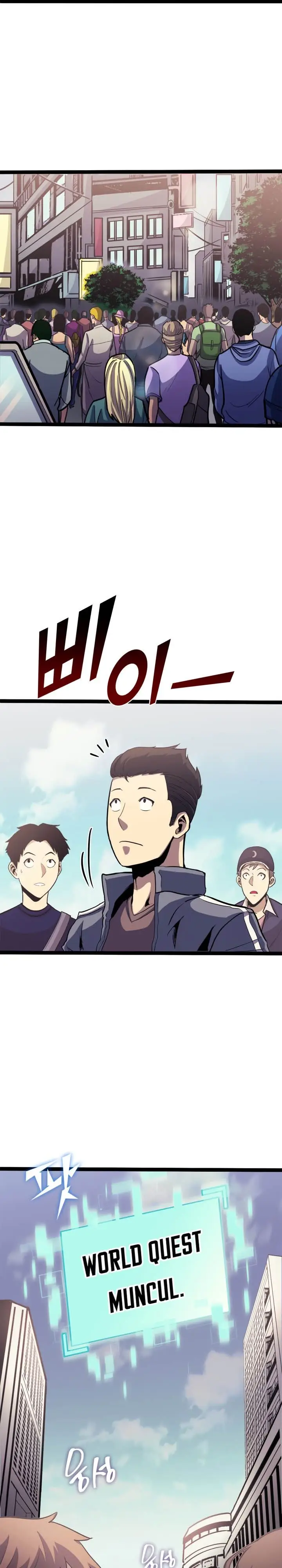 image-komik-max-level-returner-chapter-159-9/40