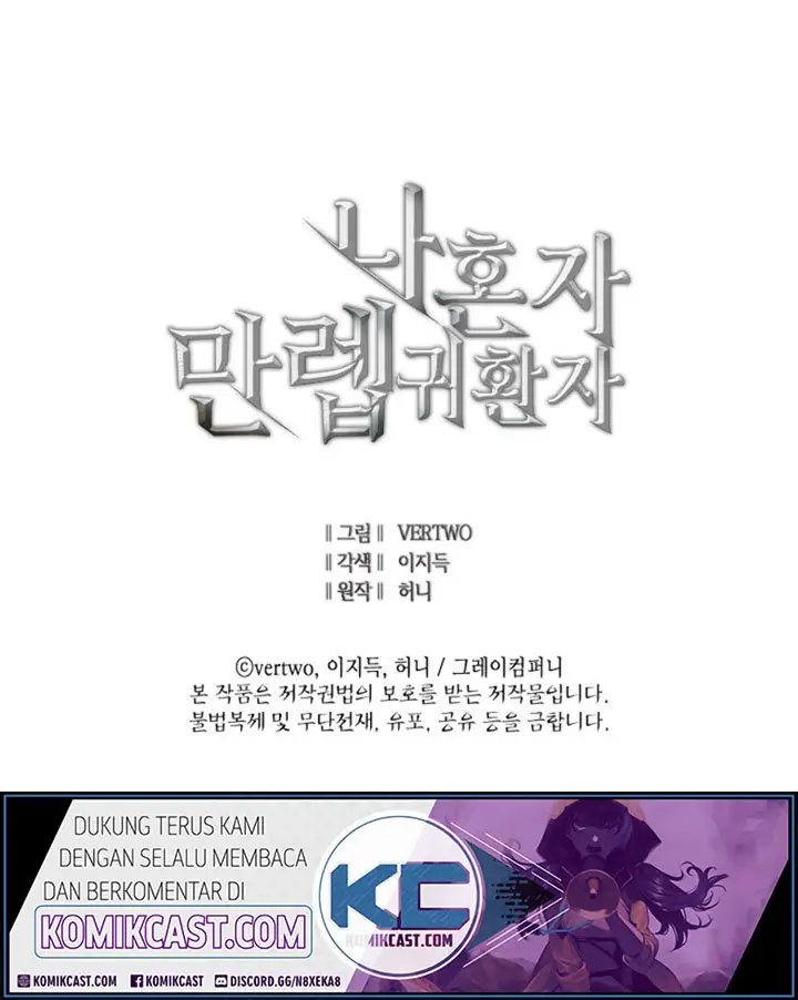 image-komik-max-level-returner-chapter-16-18/20
