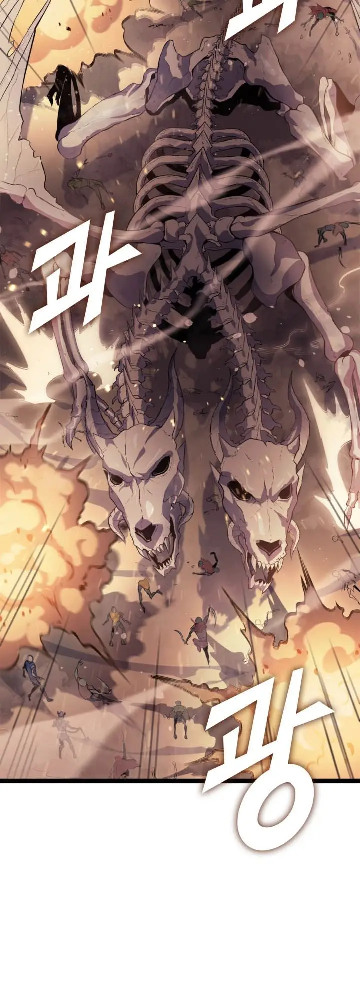 image-komik-max-level-returner-chapter-161-2/42