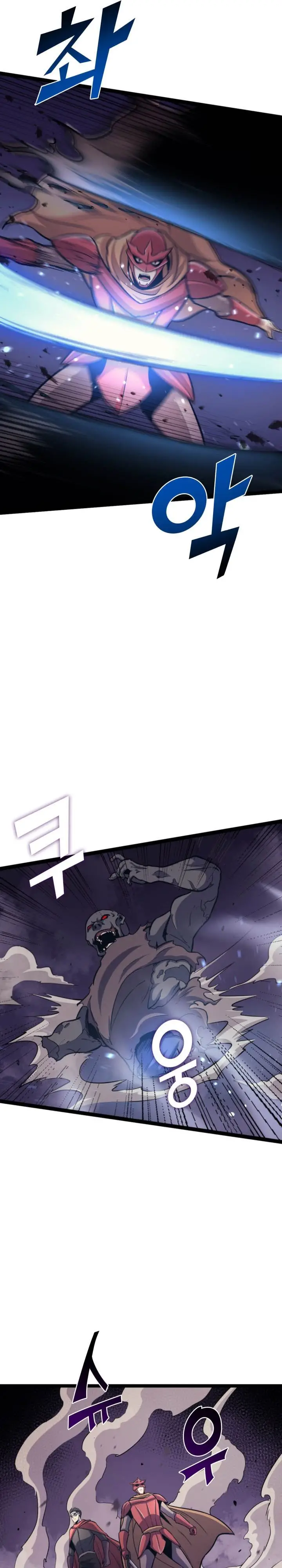 image-komik-max-level-returner-chapter-164-3/43