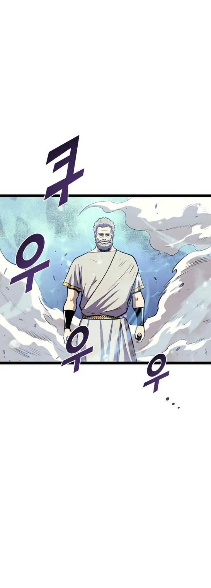 image-komik-max-level-returner-chapter-165-35/37