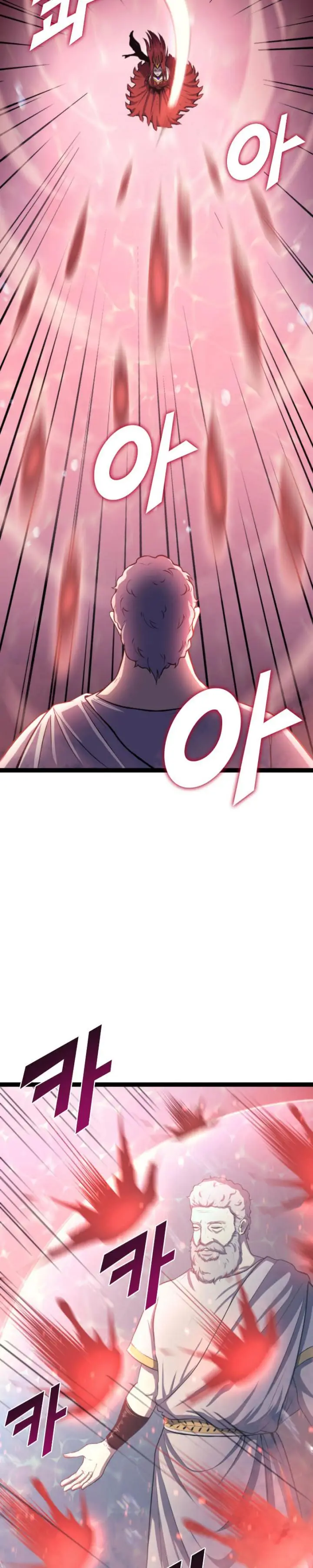 image-komik-max-level-returner-chapter-166-1/40