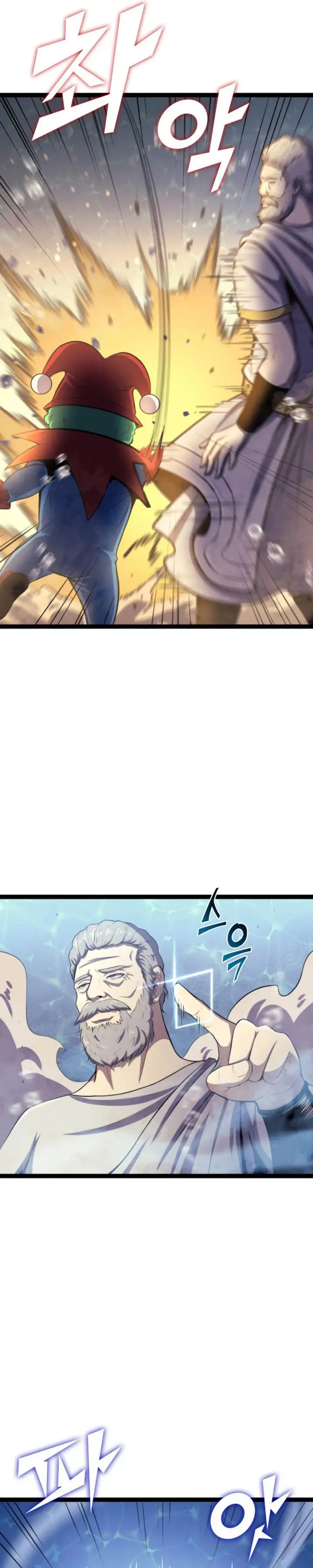 image-komik-max-level-returner-chapter-166-3/40